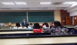 大学学习委员竞选稿 大学学习委员竞选稿